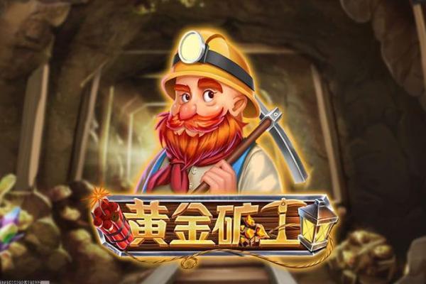 《魔兽世界》灵种摇篮的获取与使用方法