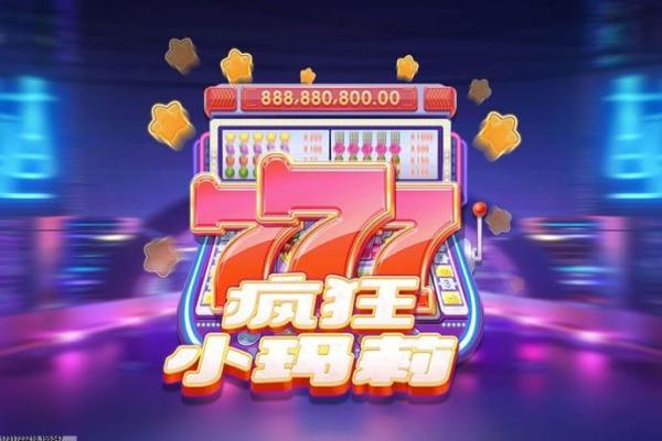 皇帝成长计划2中宫正司的位置与攻略